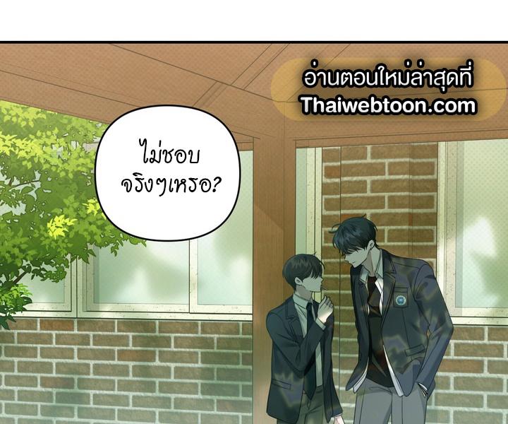 หน้า 99