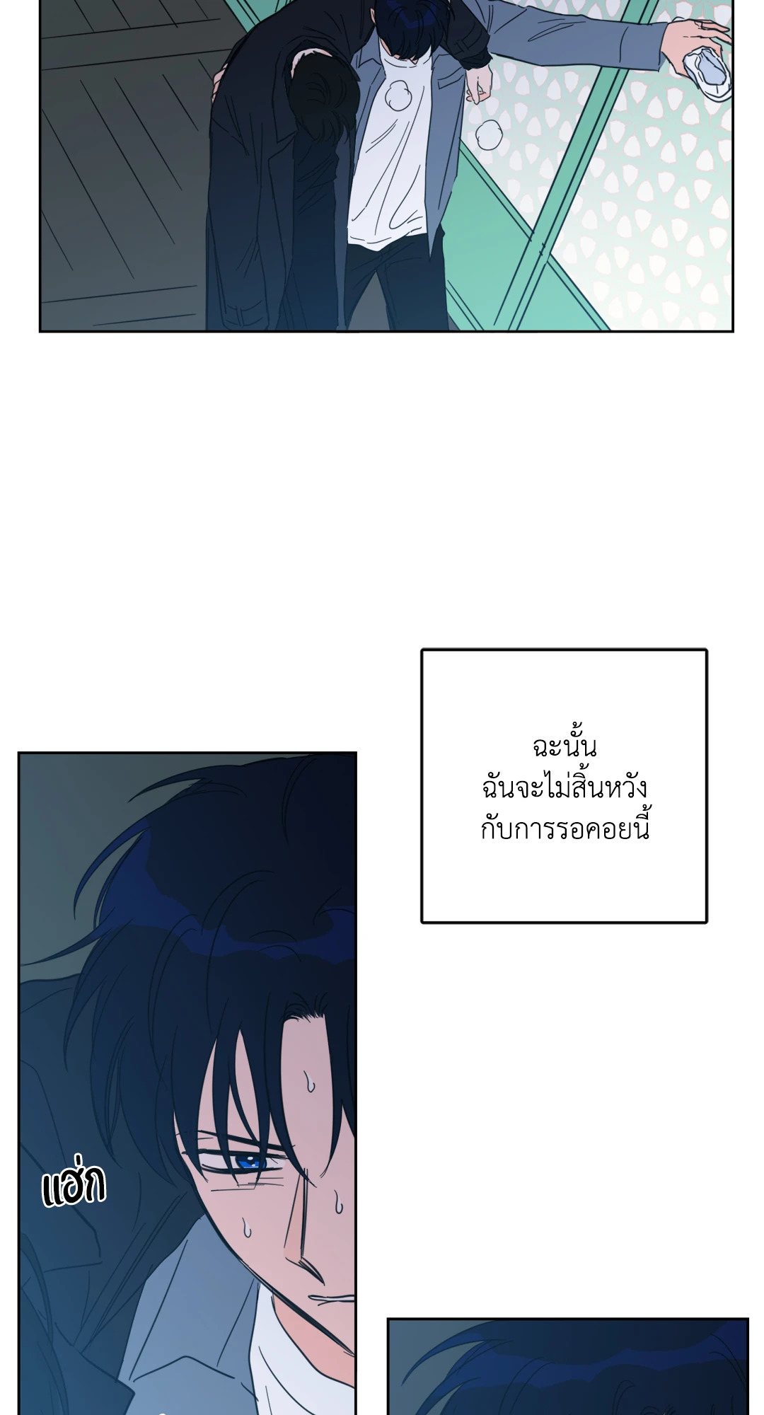 หน้า 39