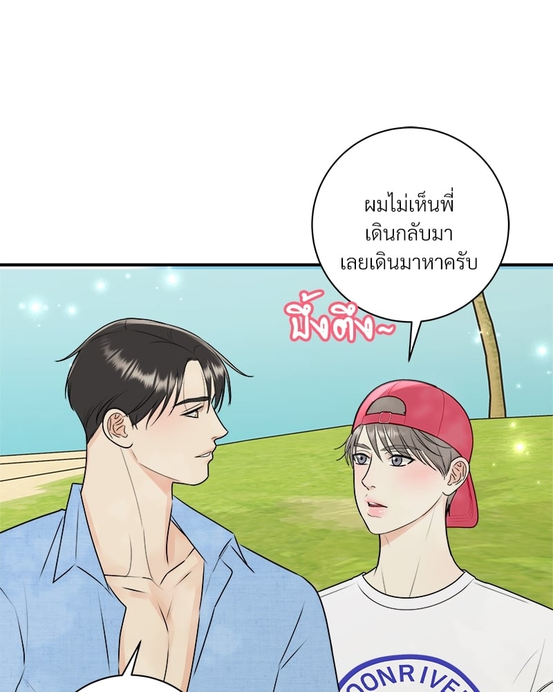 หน้า 74