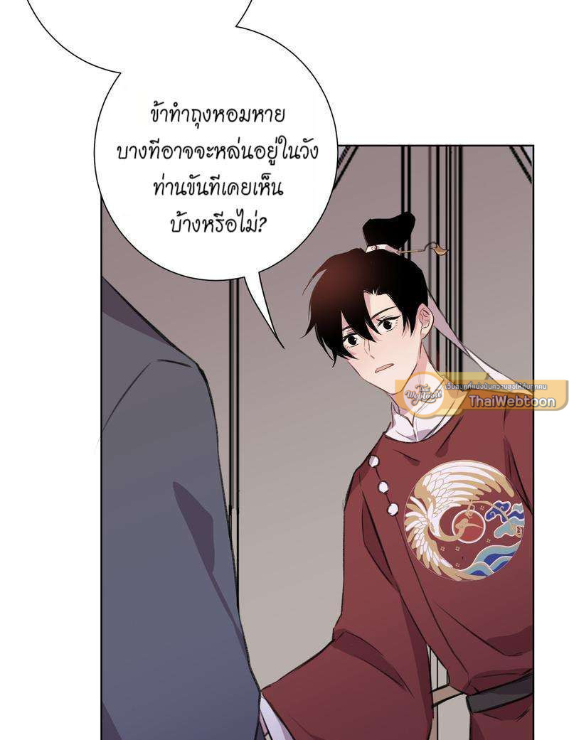หน้า 65