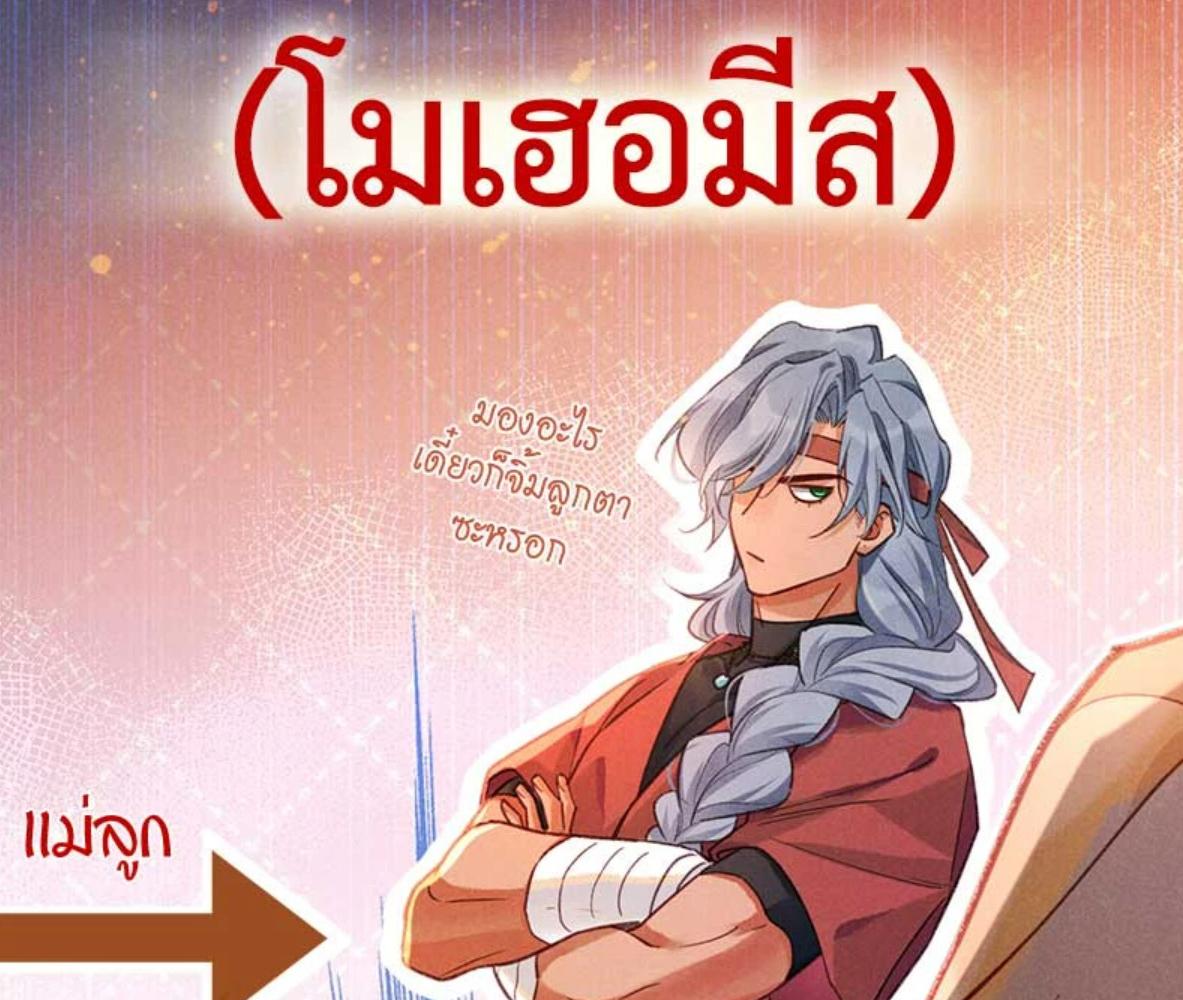 หน้า 114