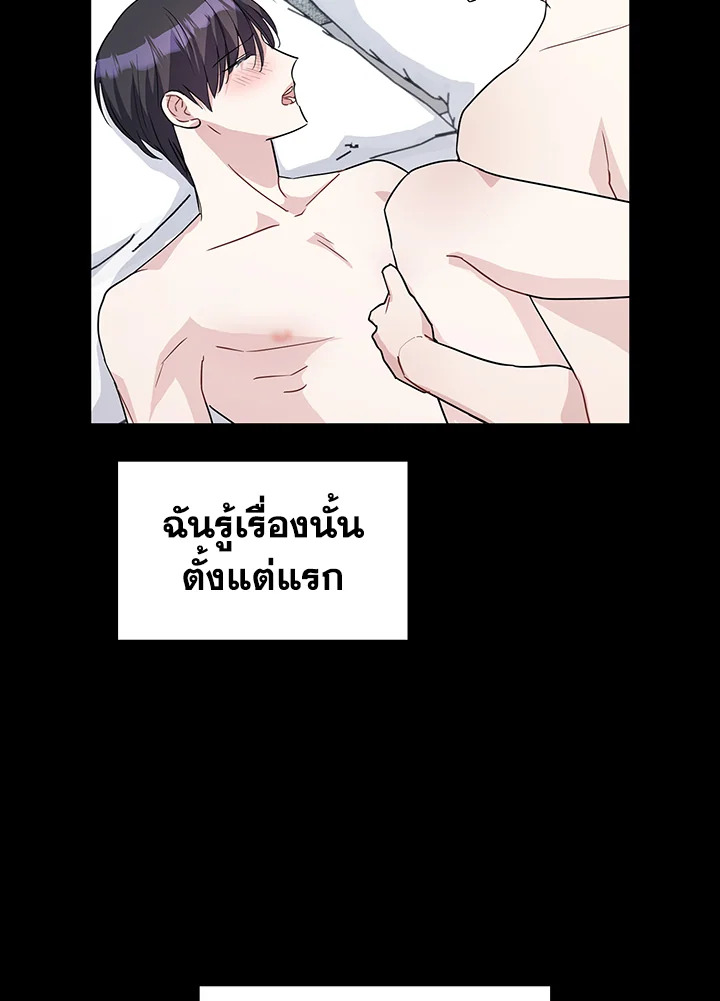 หน้า 83
