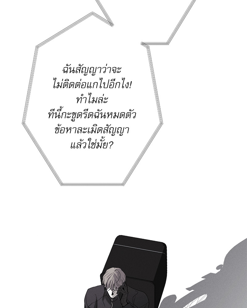 หน้า 118