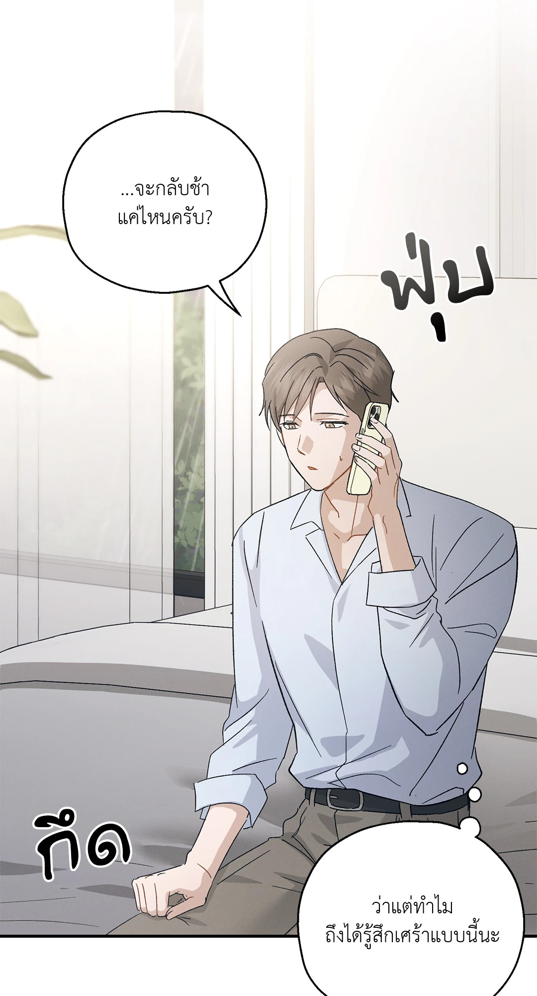 หน้า 62