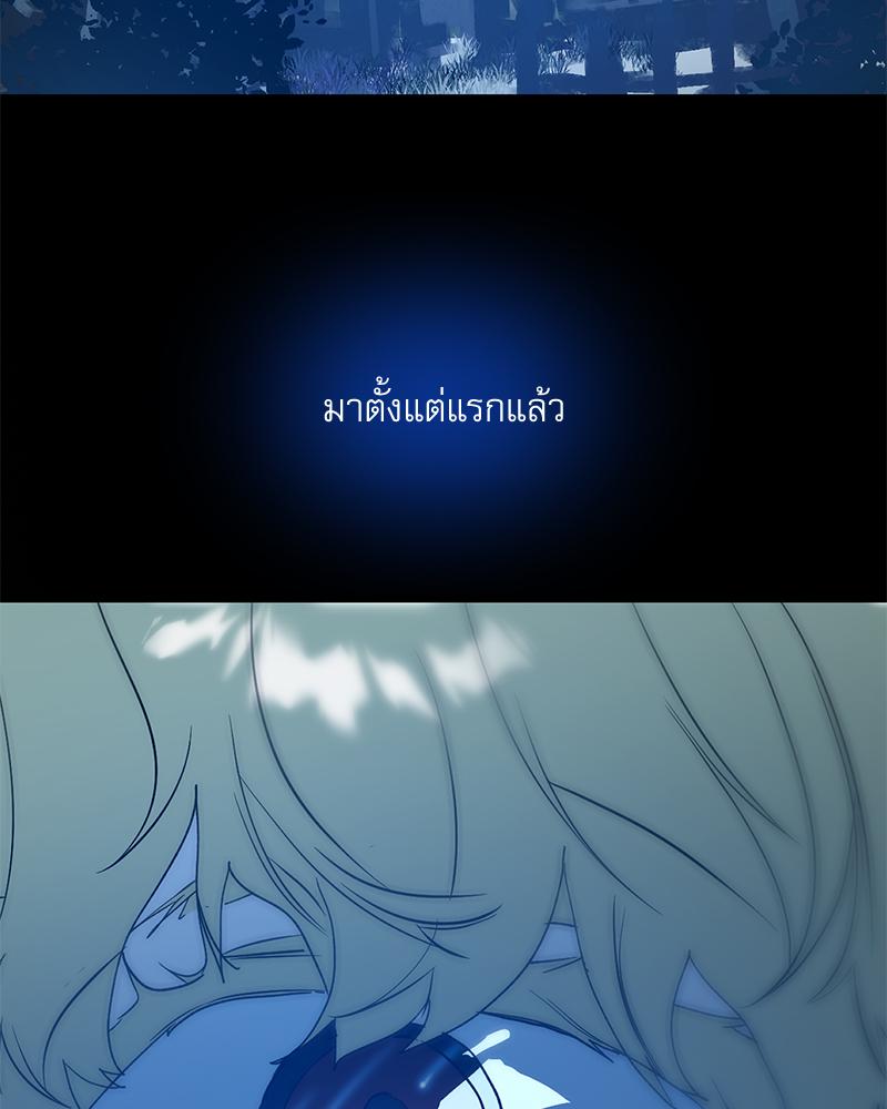 หน้า 176