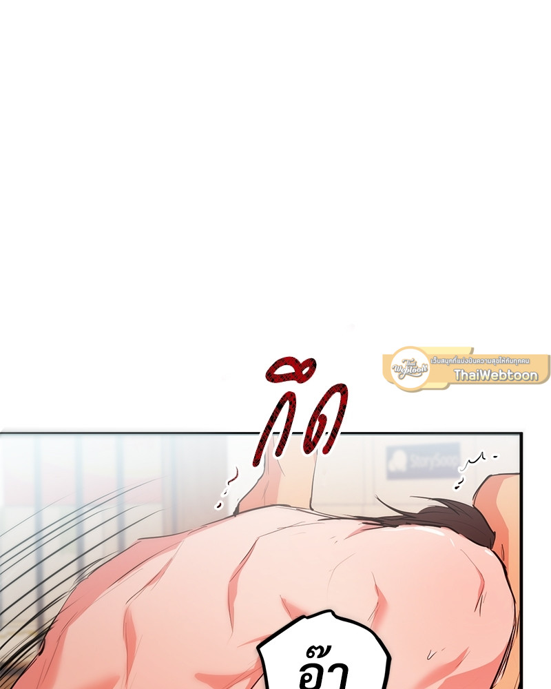 หน้า 63