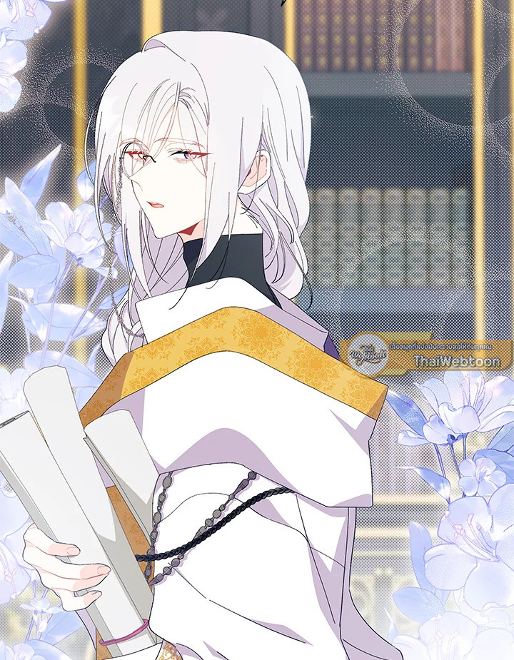 ไม่อยากเป็นแม่สื่อเลยค่ะ | I Don't ant to be a Magpie Bridge ตอนที่ 49 - รูปที่ 2