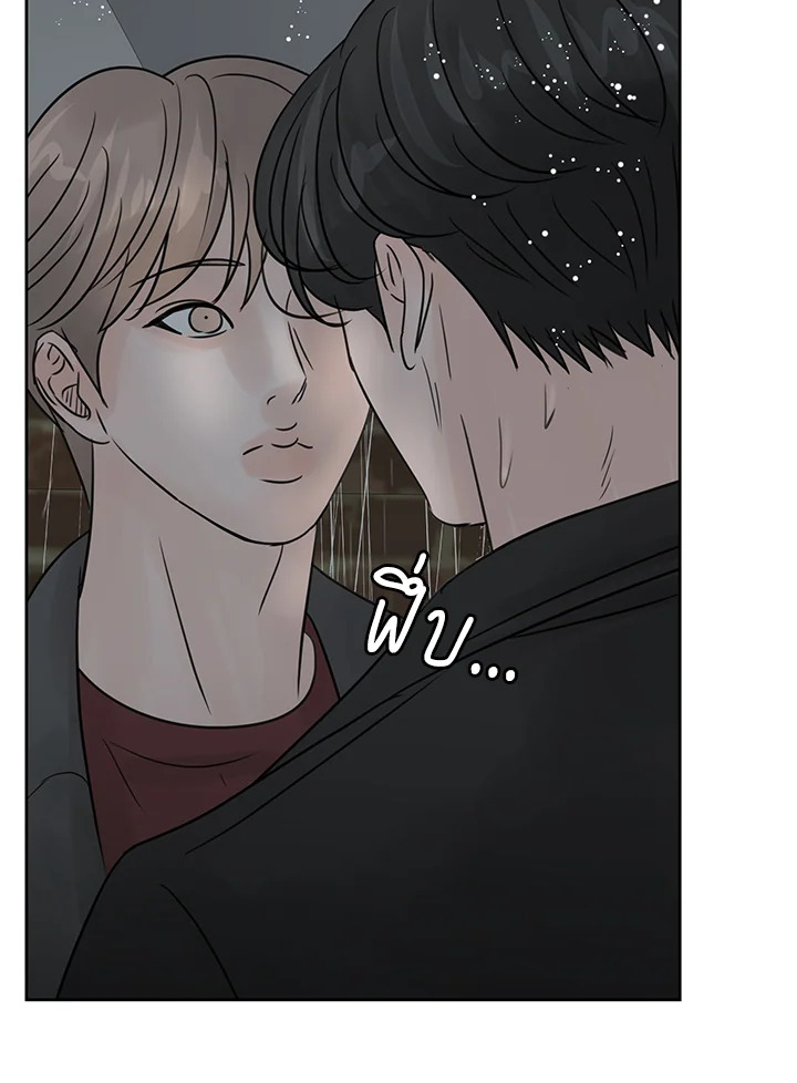 หน้า 94