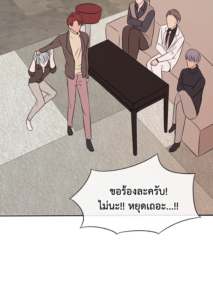 หน้า 56