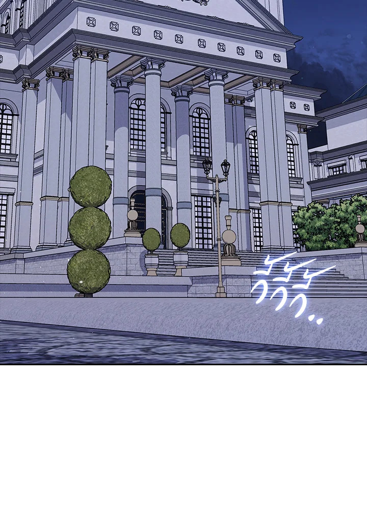 ชีวิตใหม่ของนักฆ่าคือจอมดาบอัจฉริยะ ตอนที่ 25 - รูปที่ 2