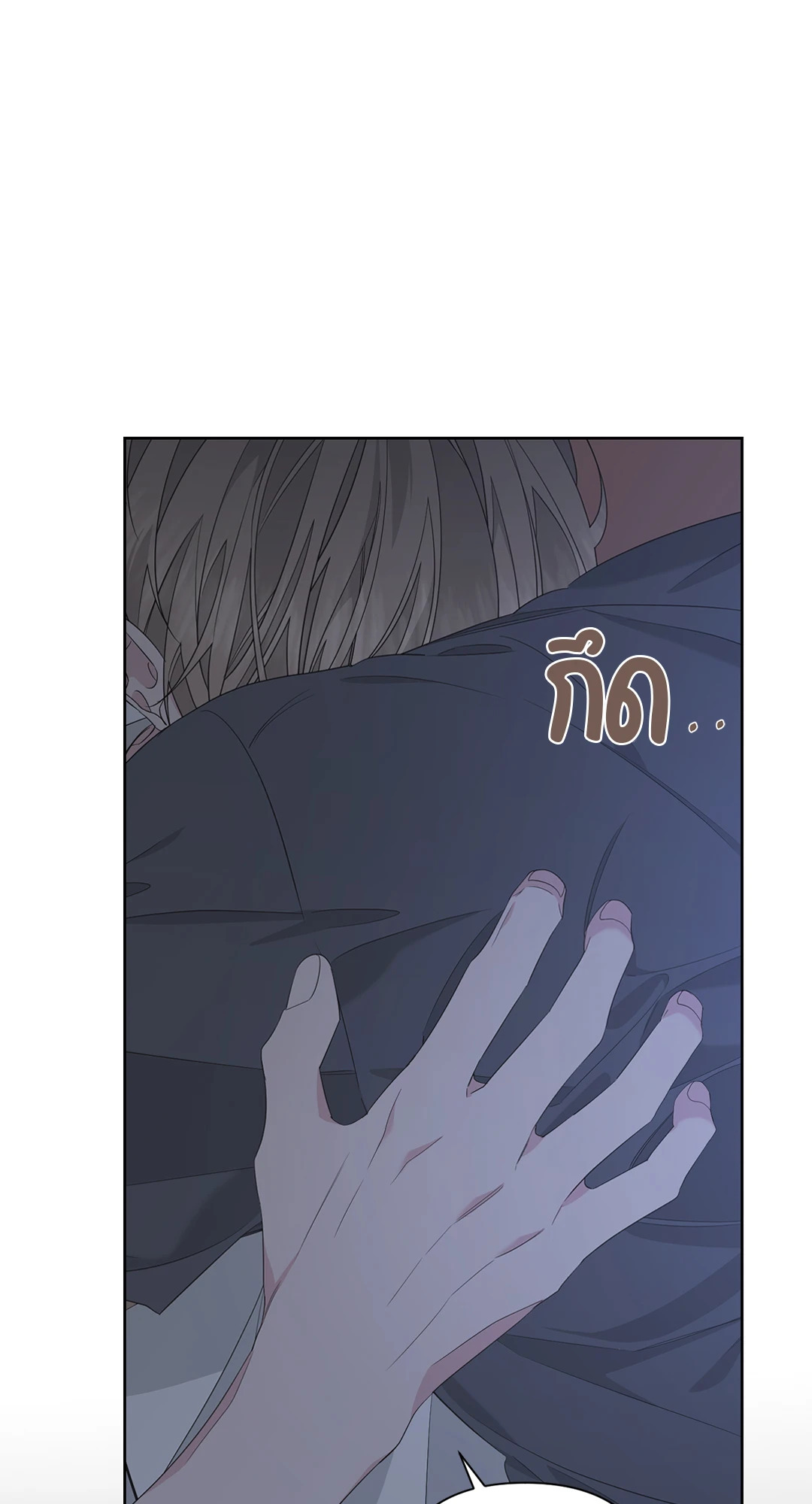 หน้า 75