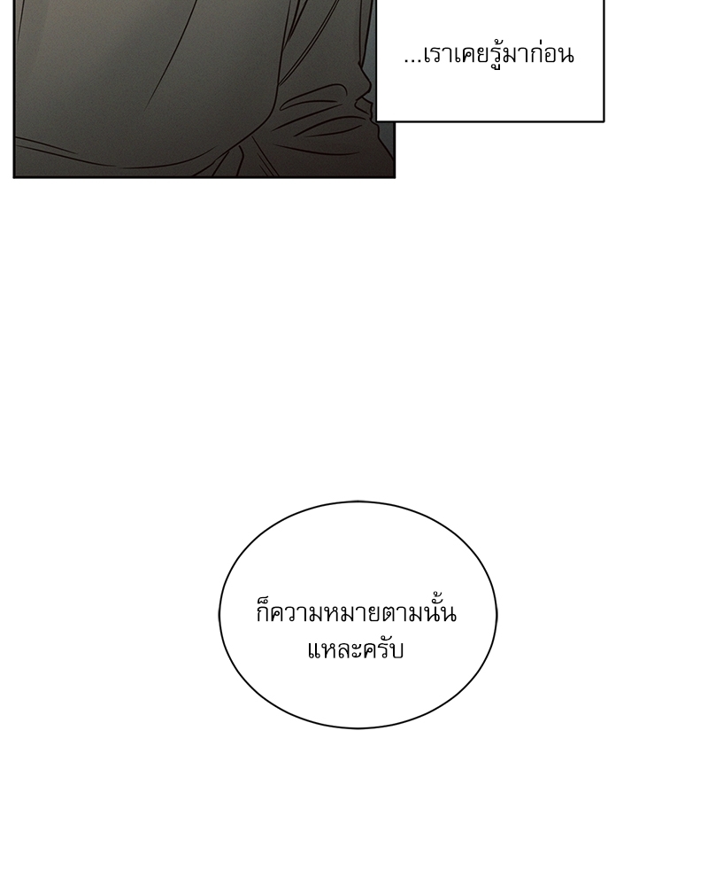 หน้า 109