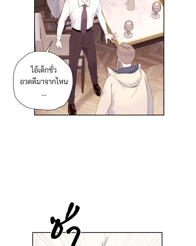 หน้า 59