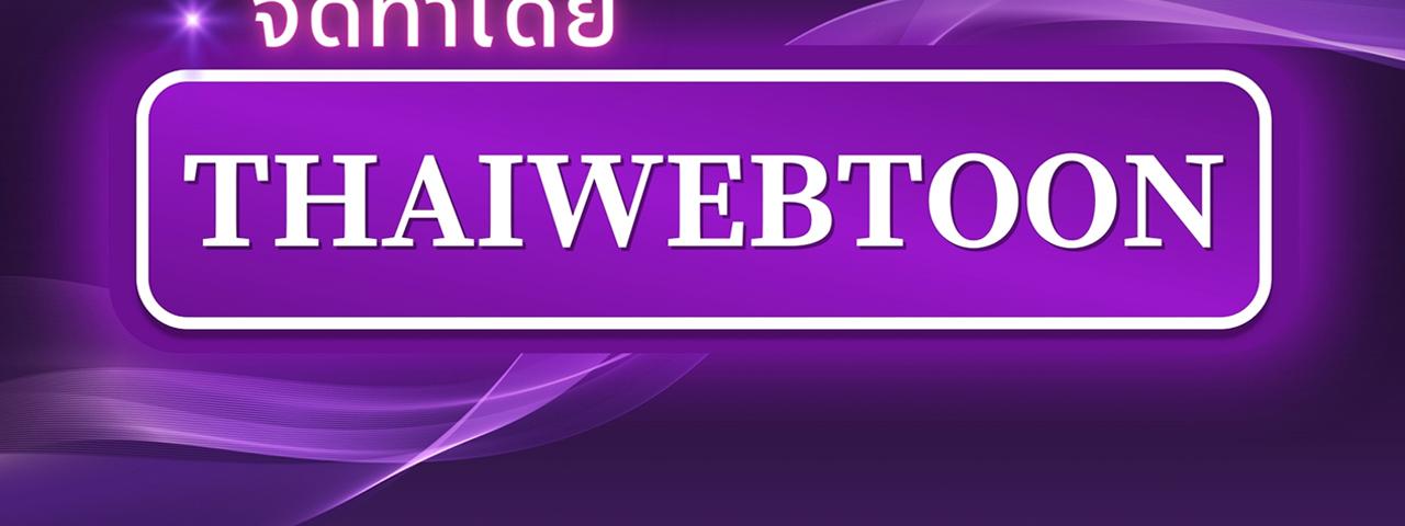 หน้า 118