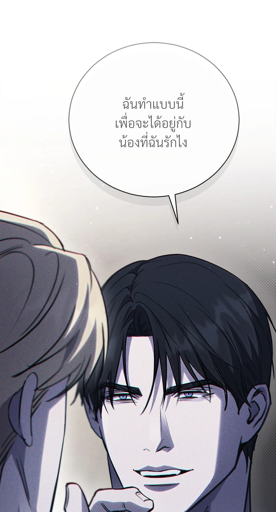 หน้า 95