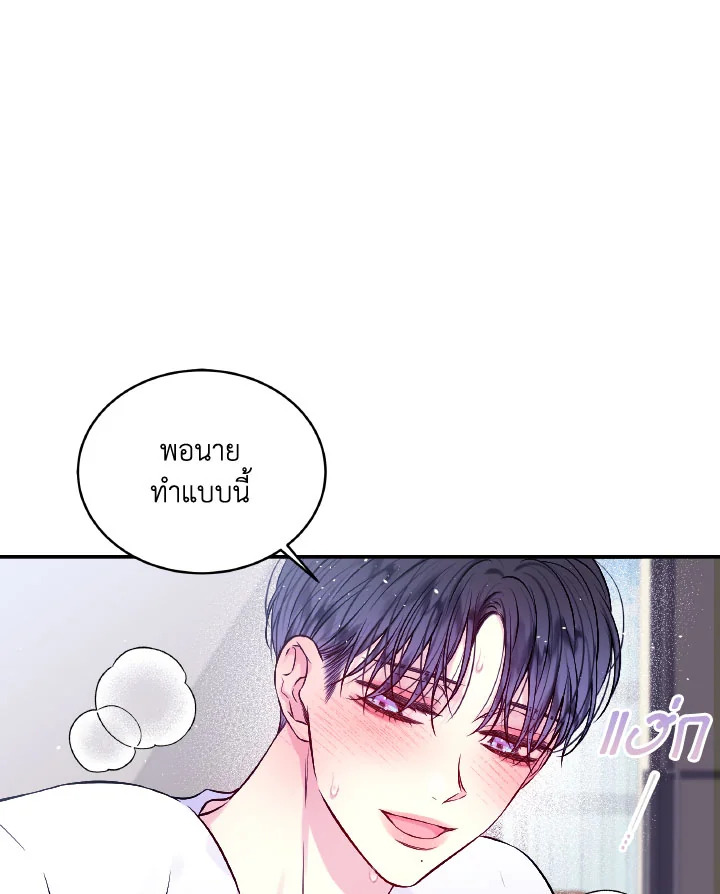 หน้า 58