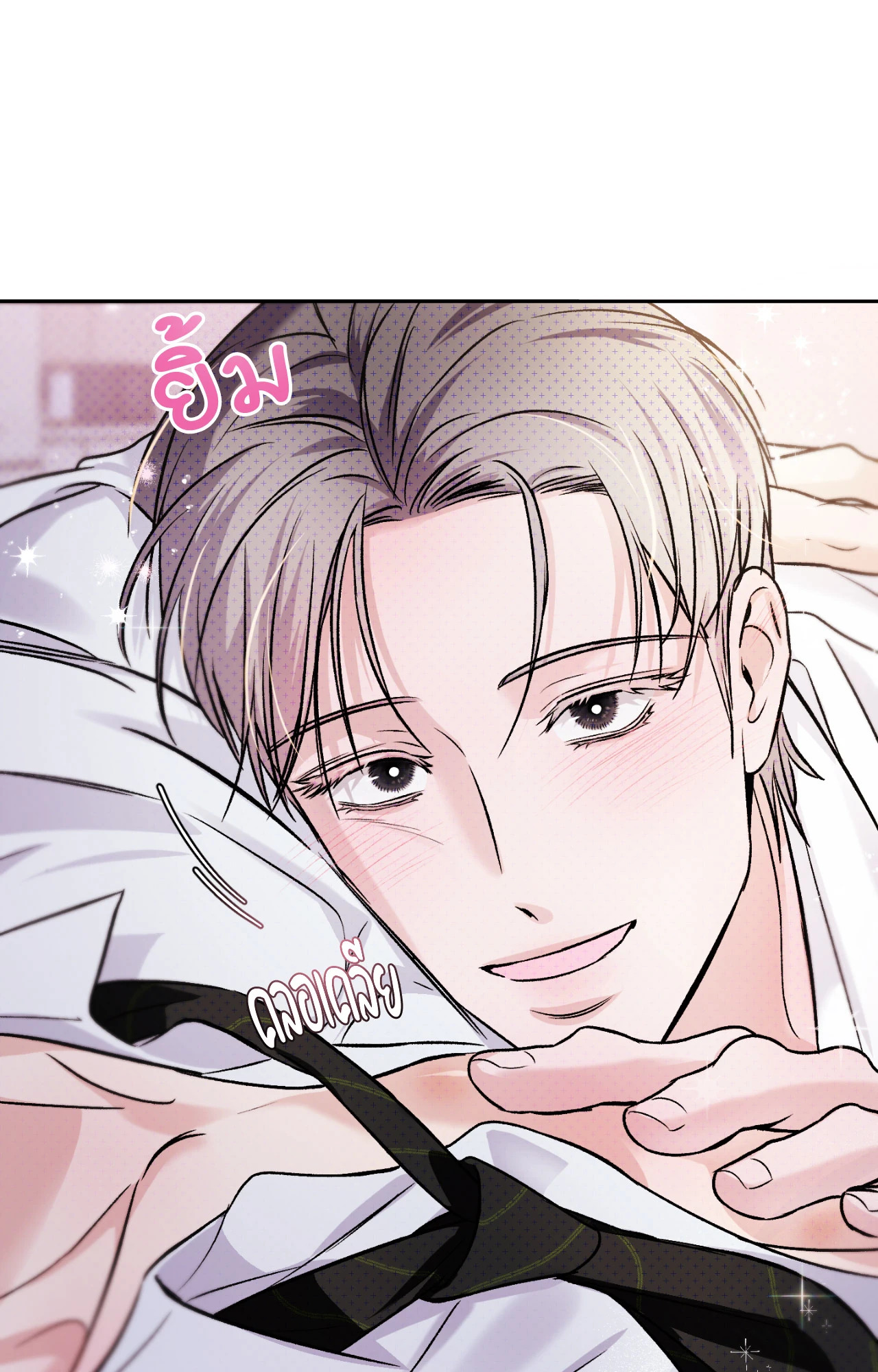หน้า 56