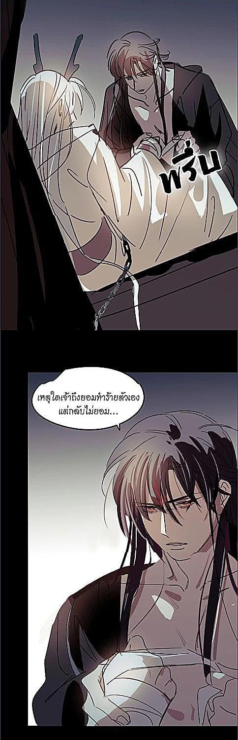 หน้า 22