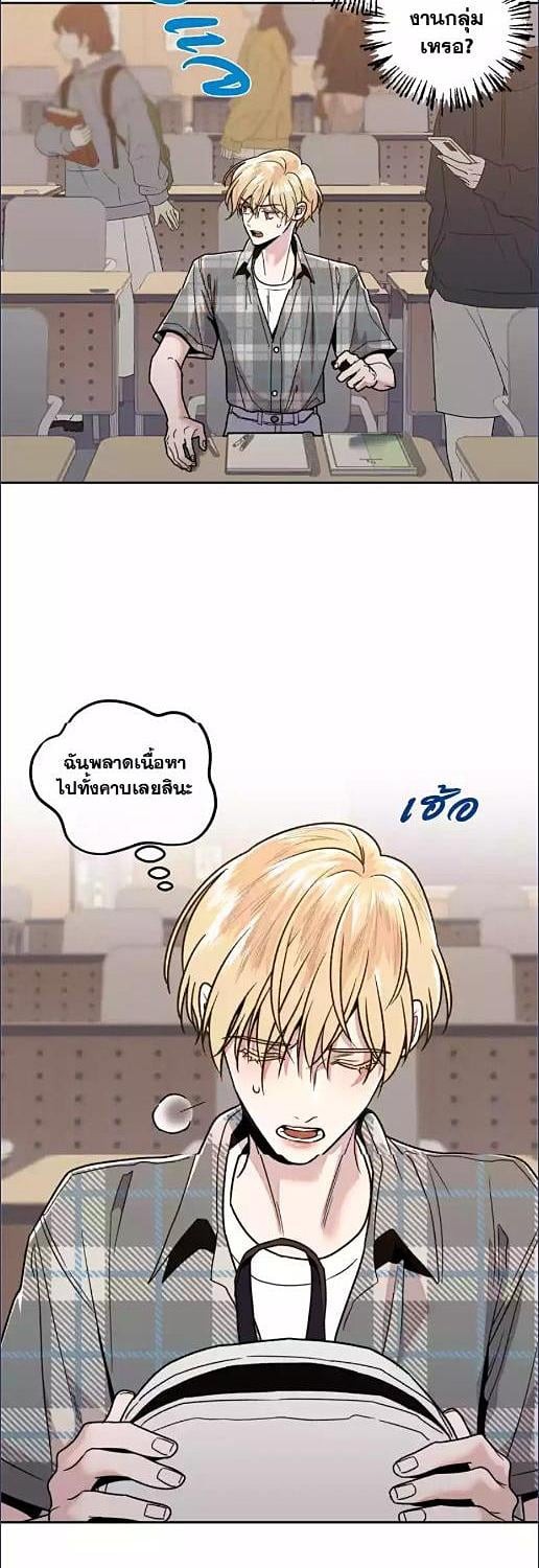 หน้า 28