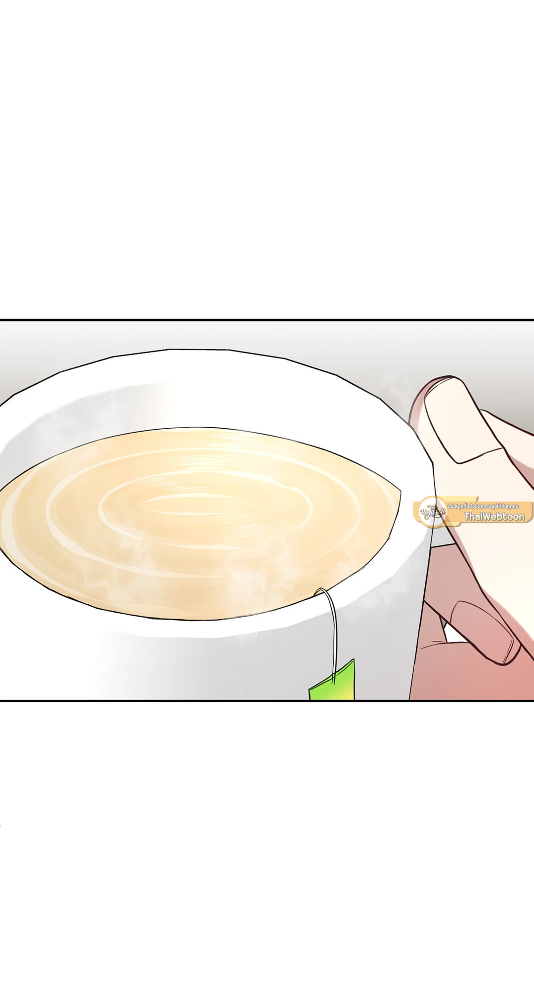 Second Deal (+R) ตอนที่ 21 - รูปที่ 2