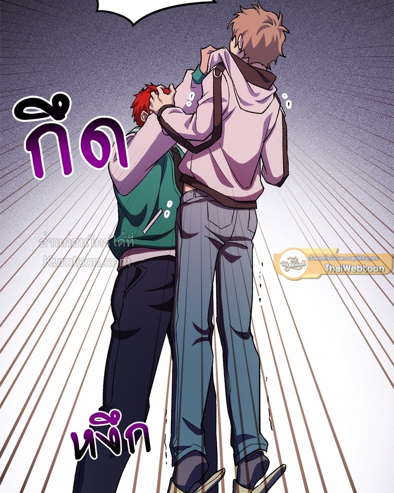 หน้า 129