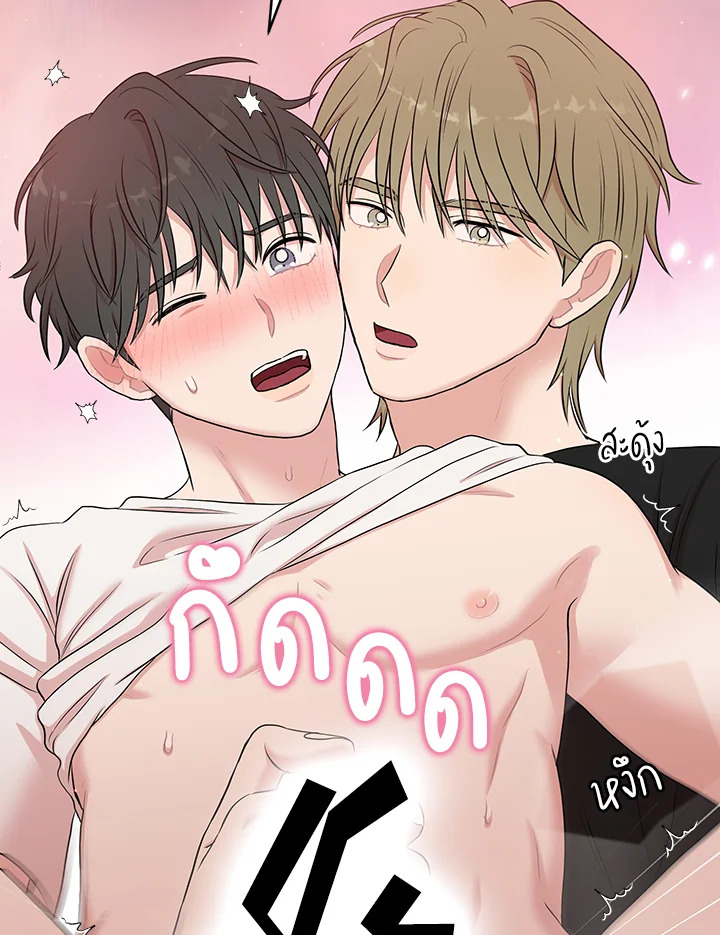 หน้า 61
