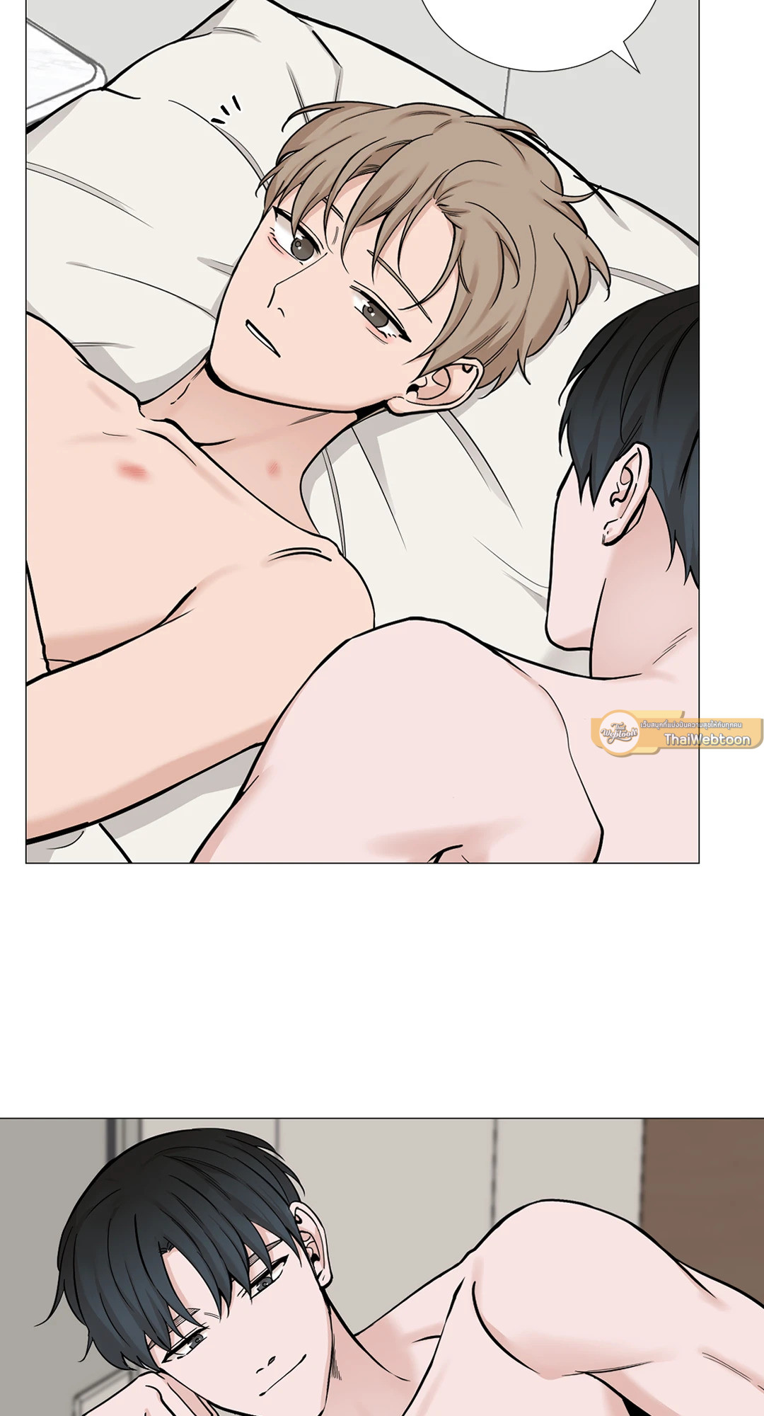 เลขาลีของผม | My Suha ตอนที่ 54 - รูปที่ 2