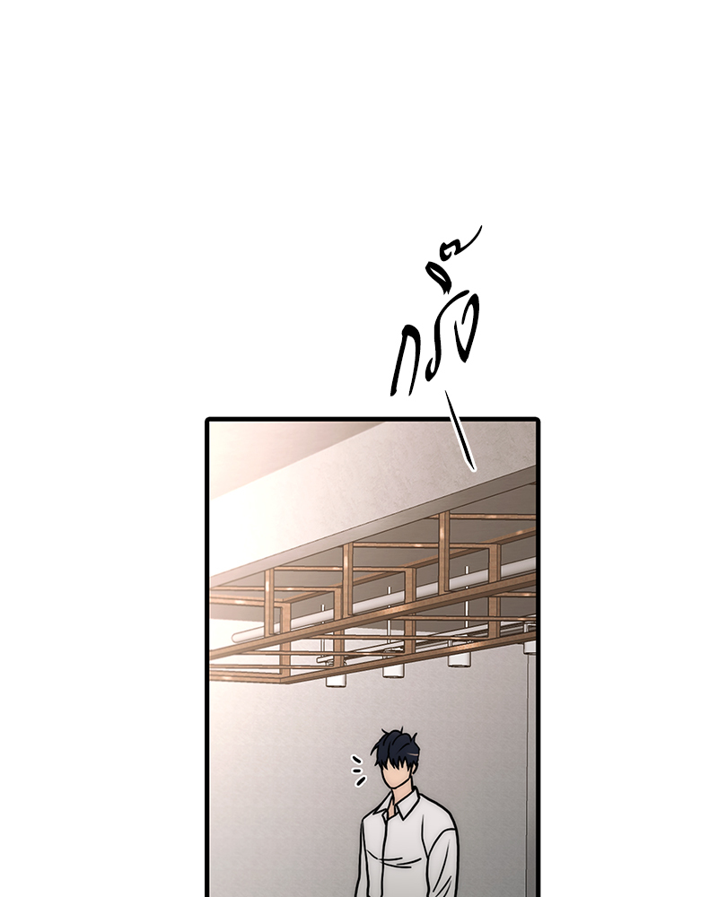 หน้า 78