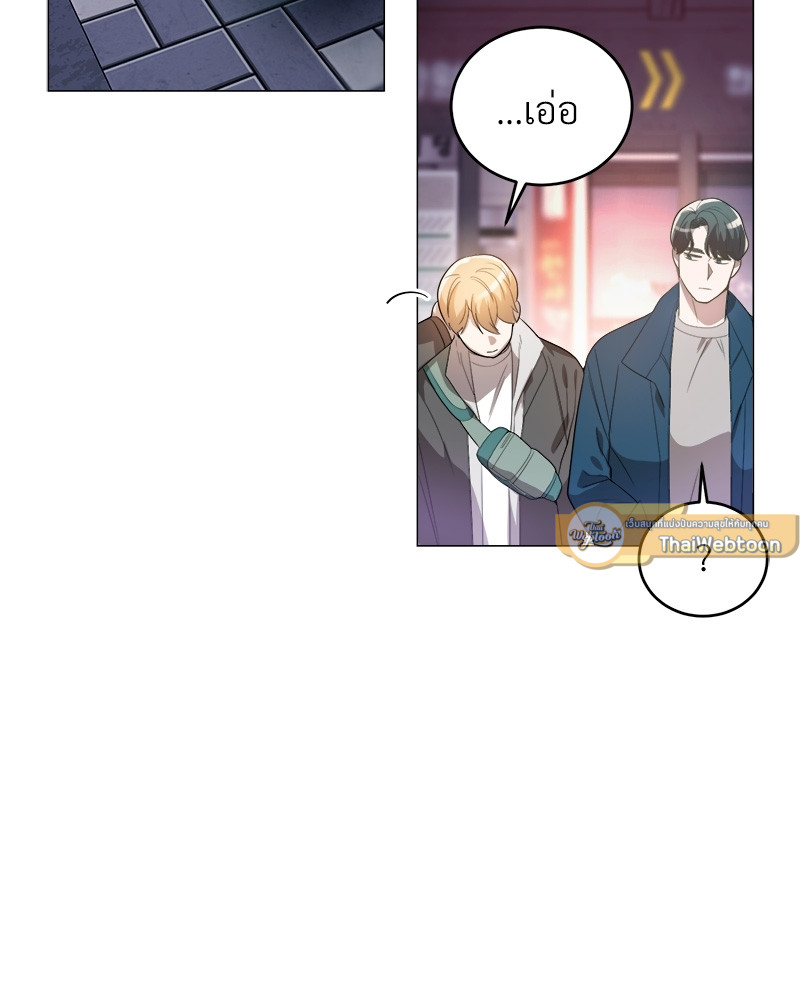 หน้า 109