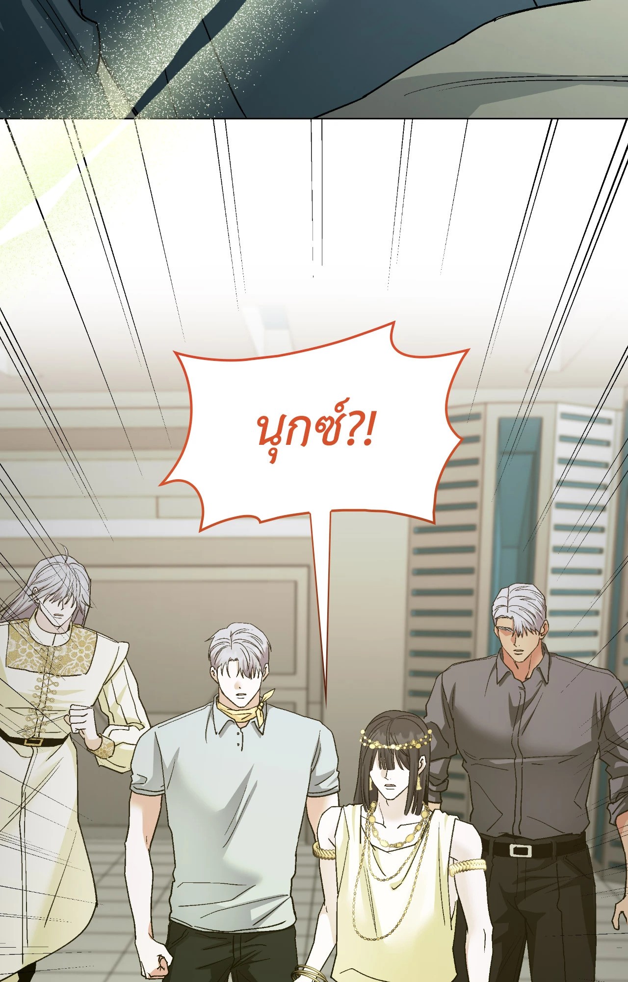 หน้า 37