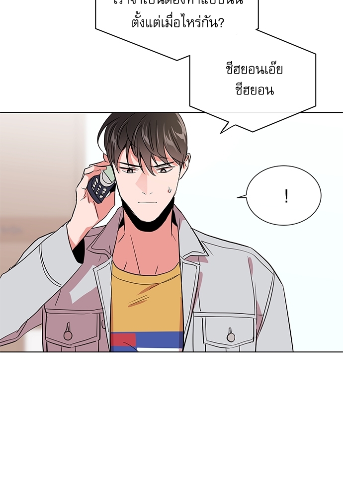 หน้า 76