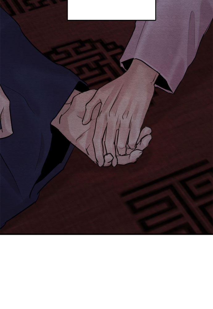 Painter of the Night ตอนที่ 88 - รูปที่ 2