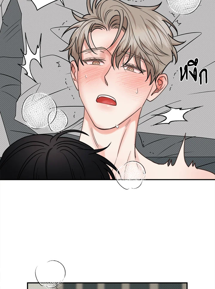 หน้า 45