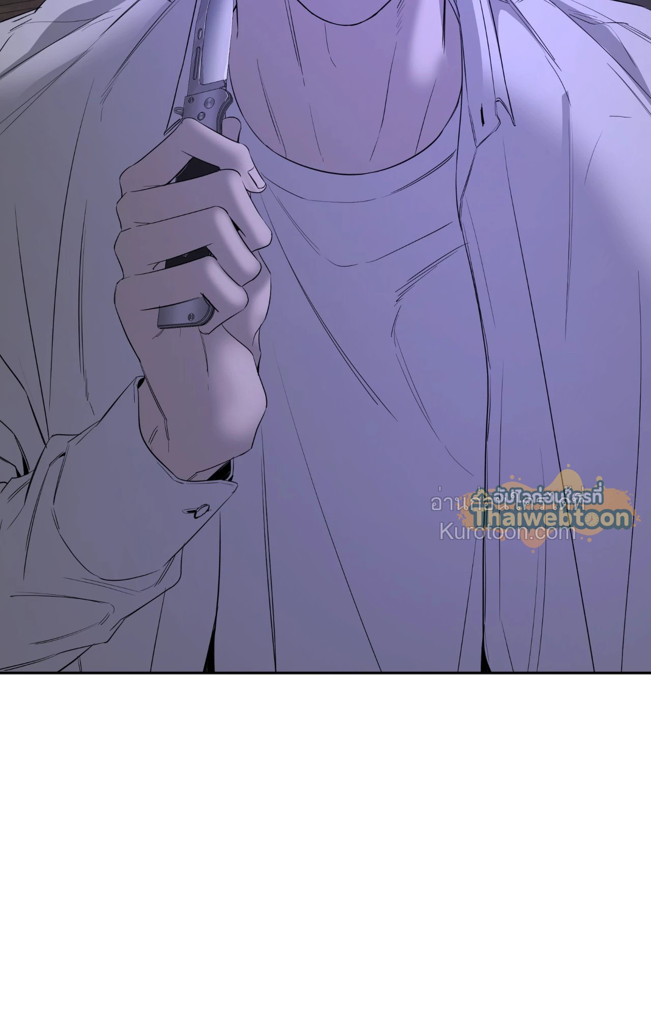 หน้า 57