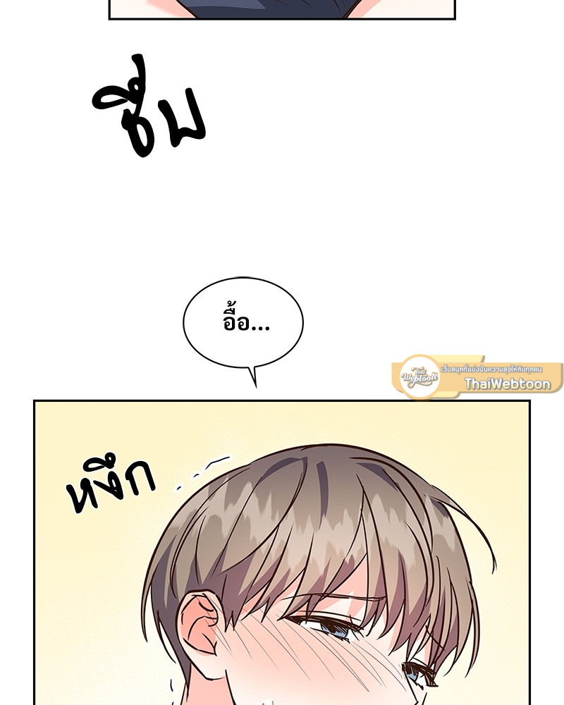 หน้า 73