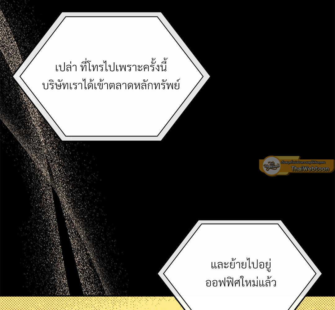 หน้า 118