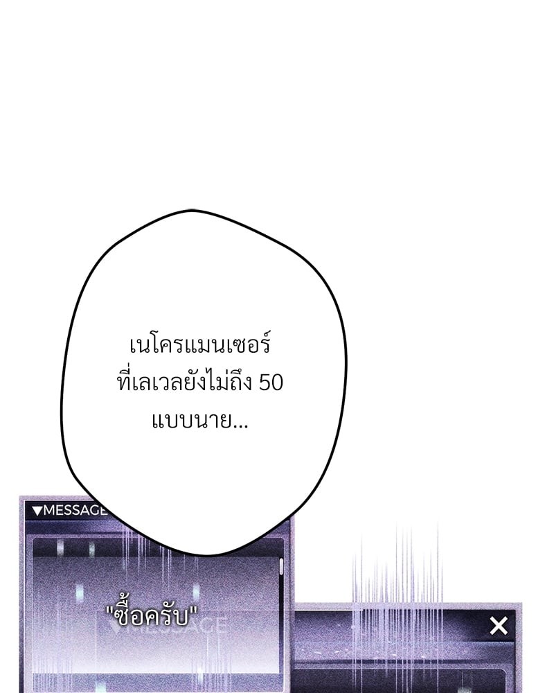 หน้า 120