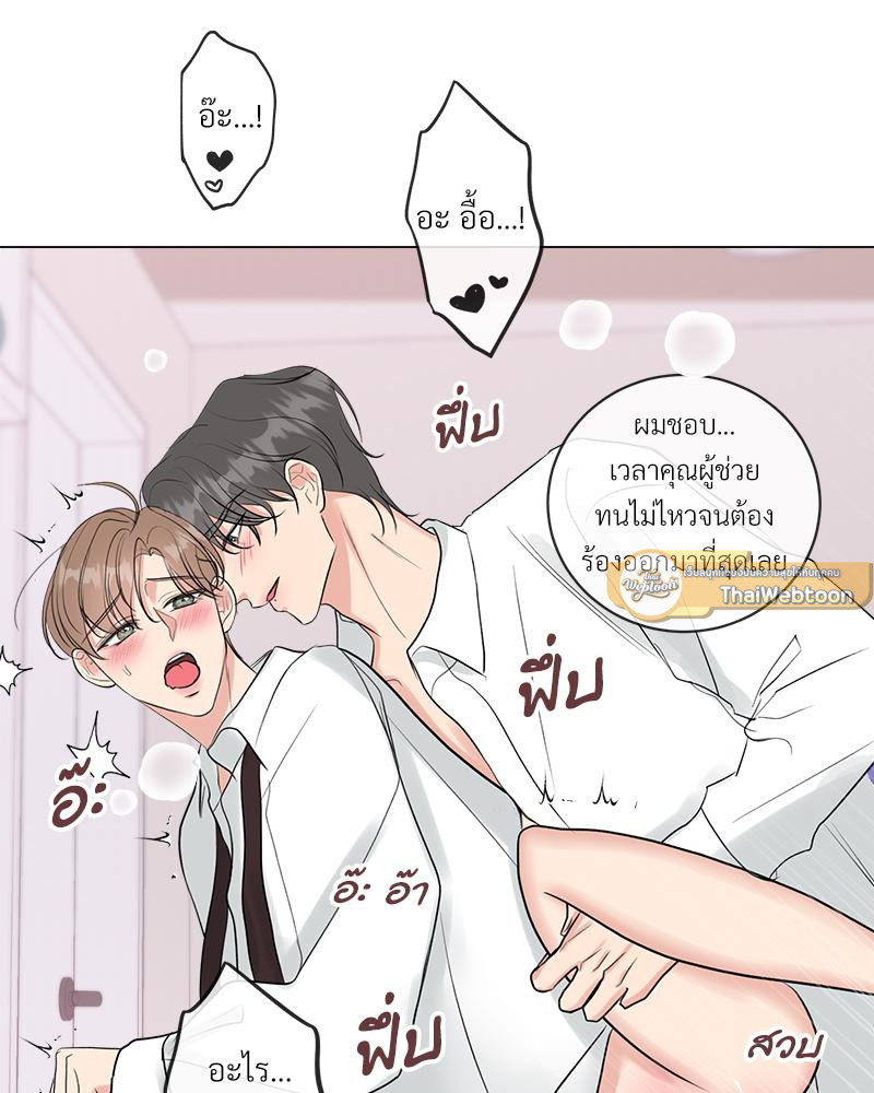 หน้า 82