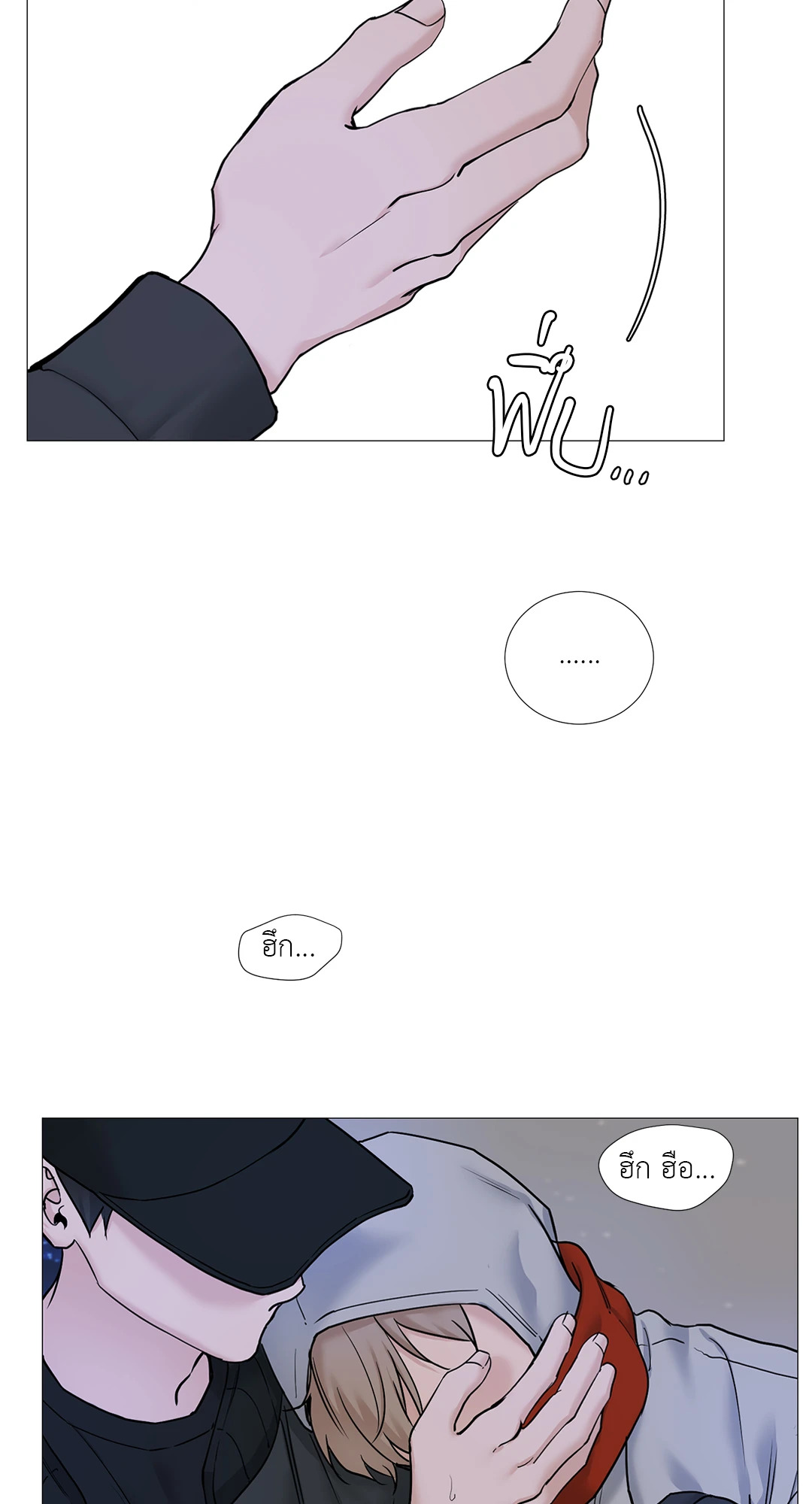 หน้า 31