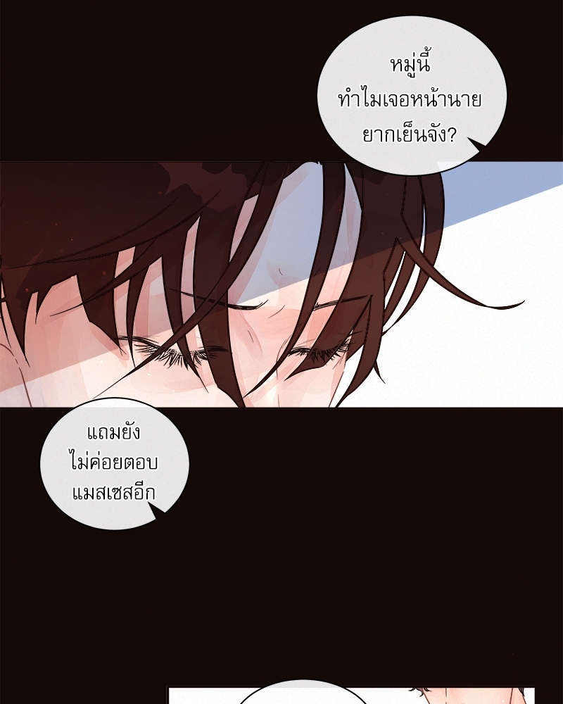 หน้า 67