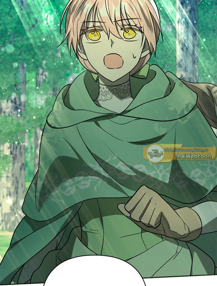 ปลุกพลังได้เพราะฉันตายเหรอคะ | You Awakened while I Was Dead ตอนที่ 17 - รูปที่ 2