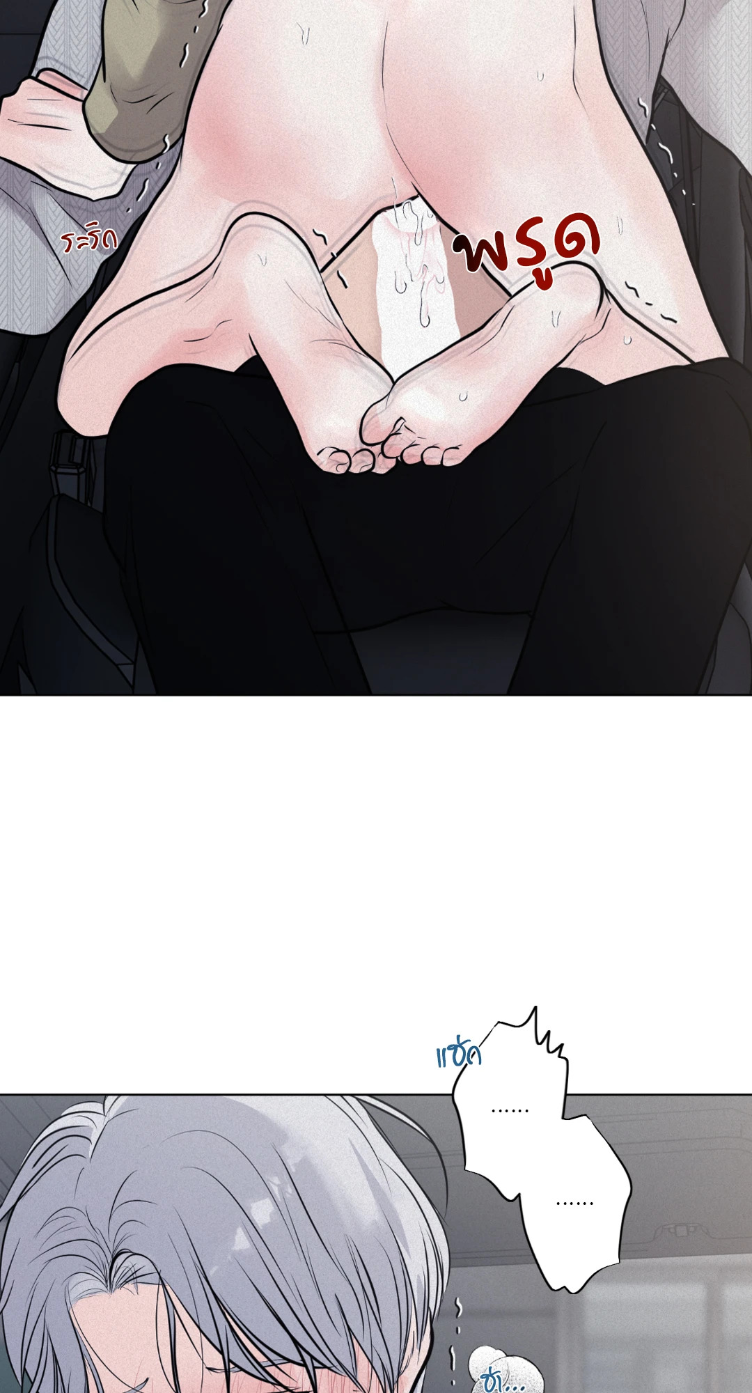 หน้า 46