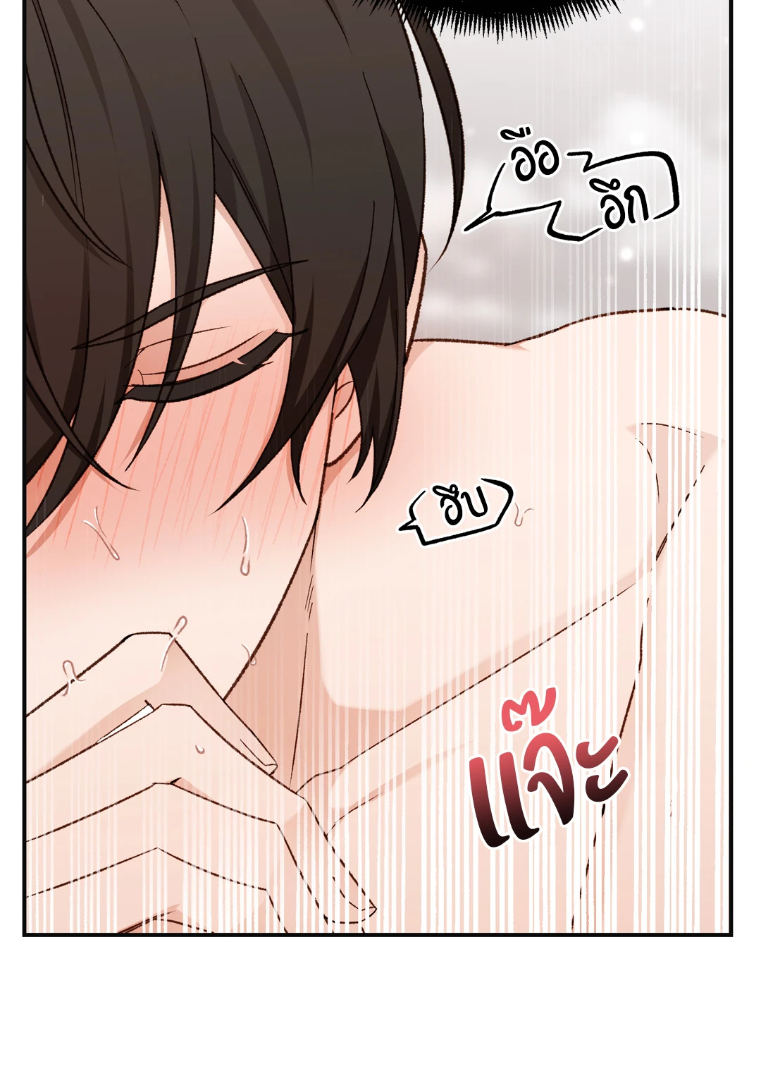 หน้า 67