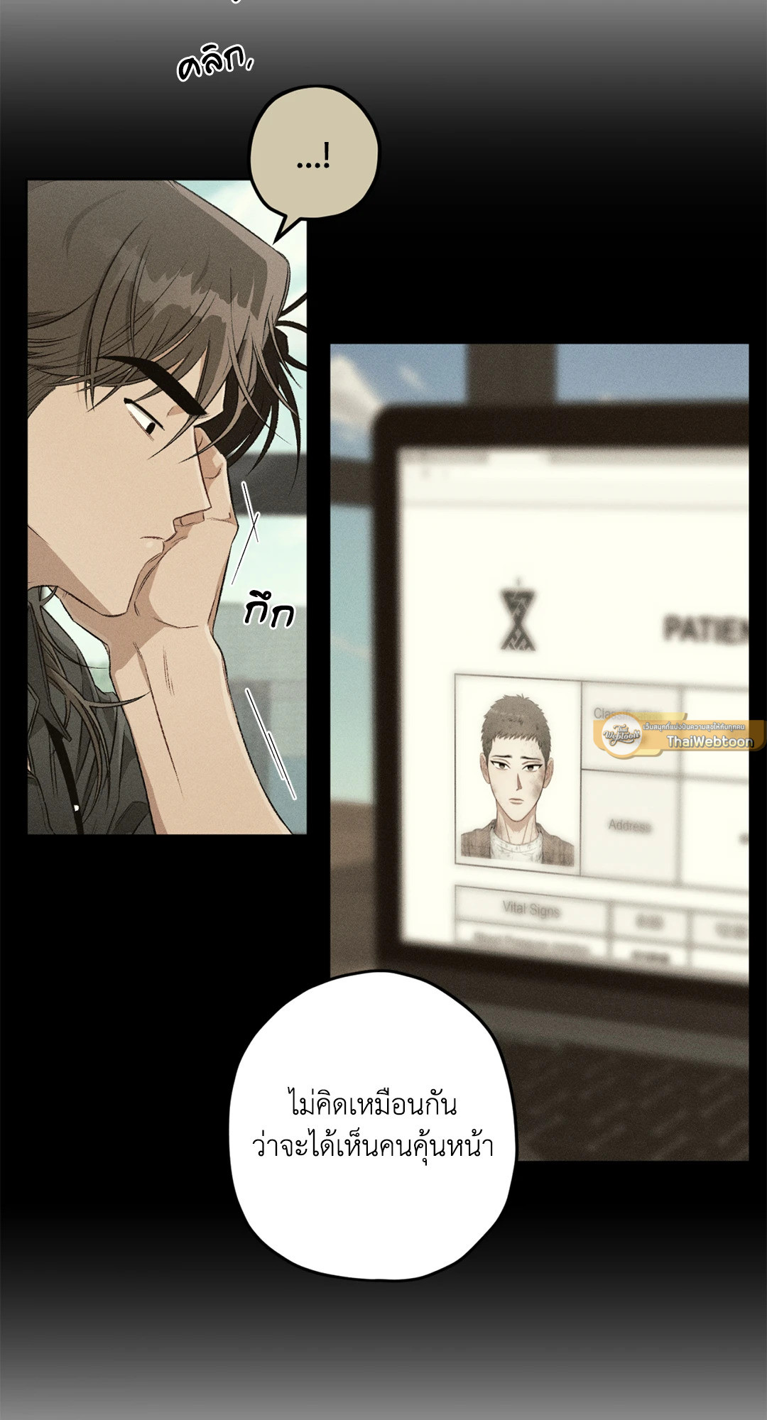 หน้า 72