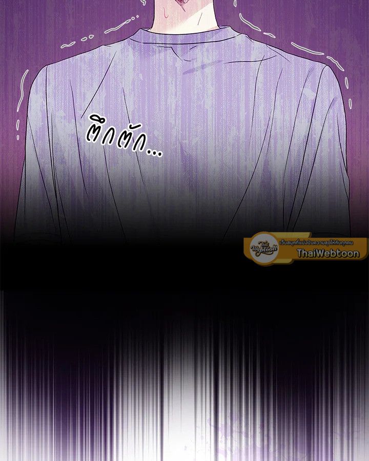 หน้า 88