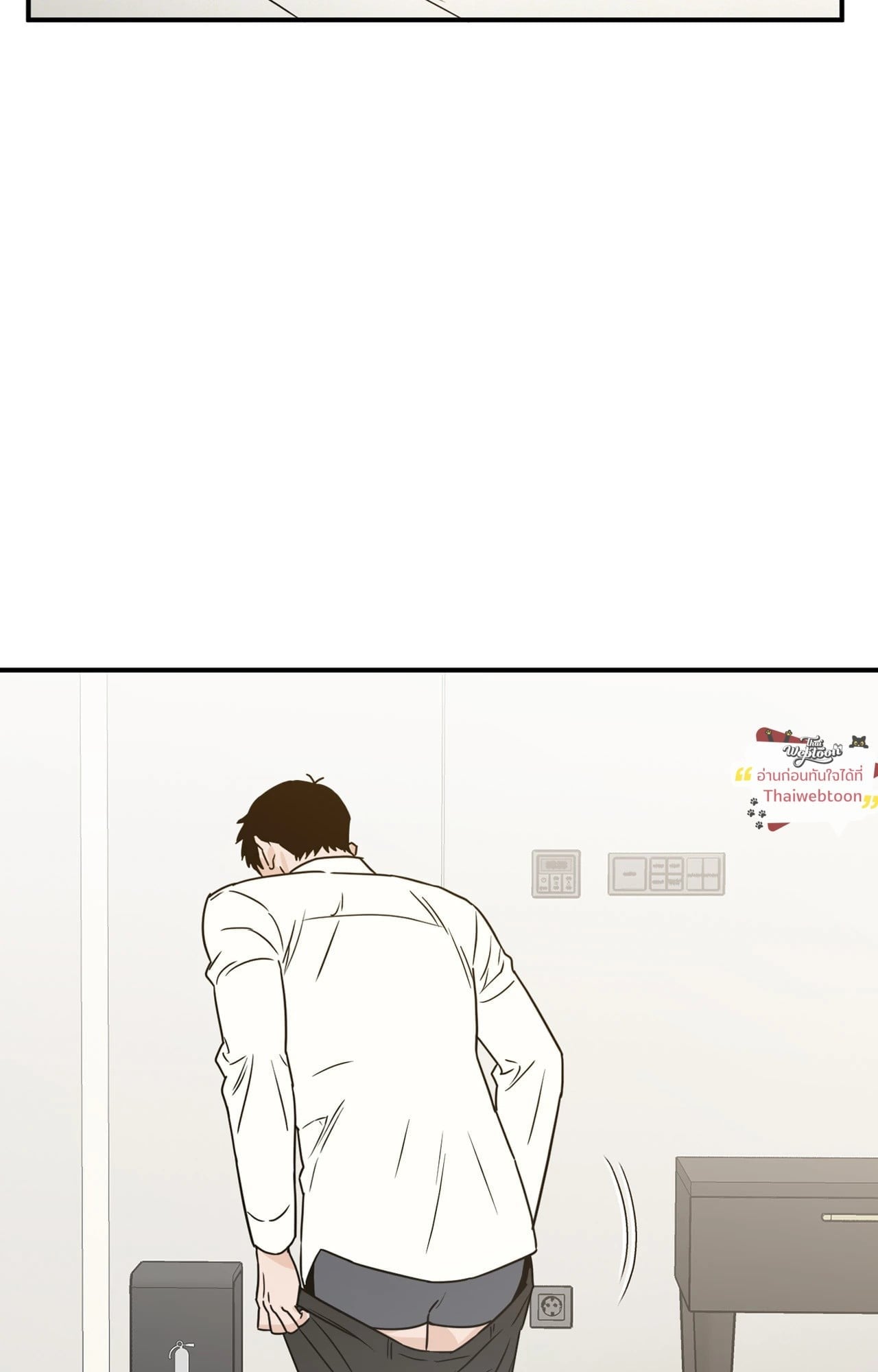 SCOOP สกู๊ปฉาวของคุณนักข่าวกับท่านประธาน ตอนที่ 59 - รูปที่ 2