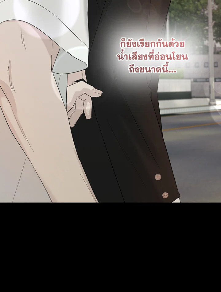 หน้า 72