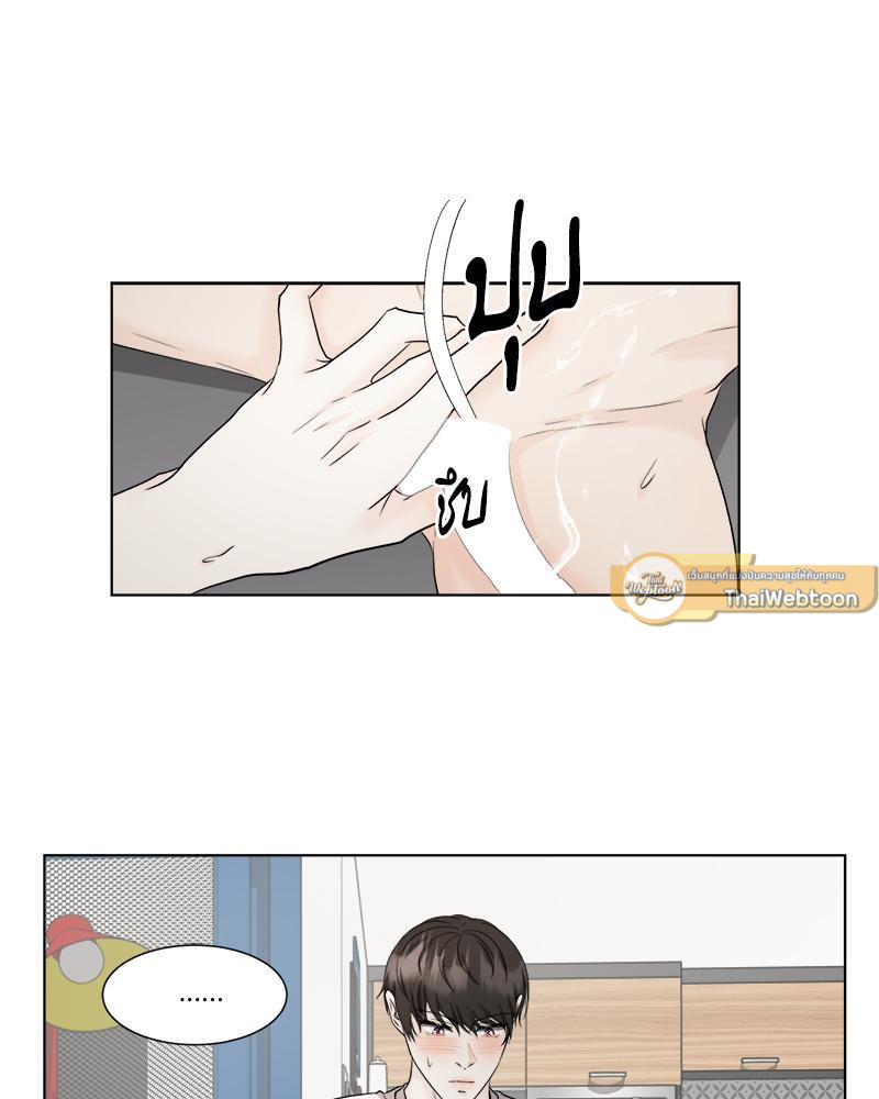 หน้า 76
