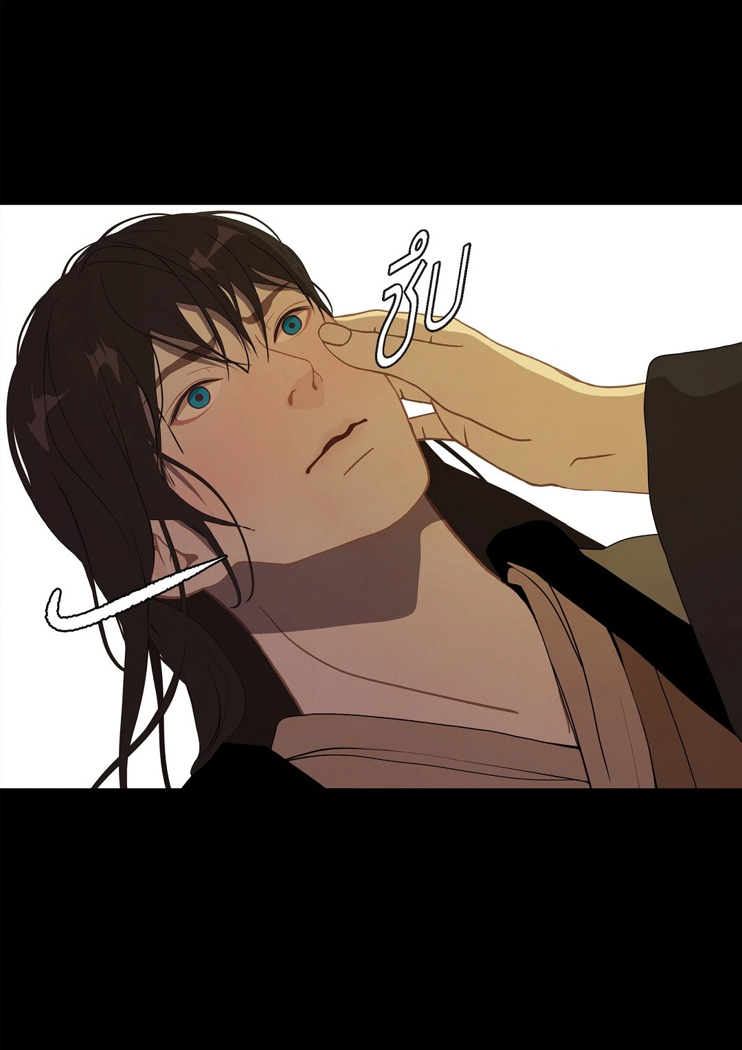 หน้า 24