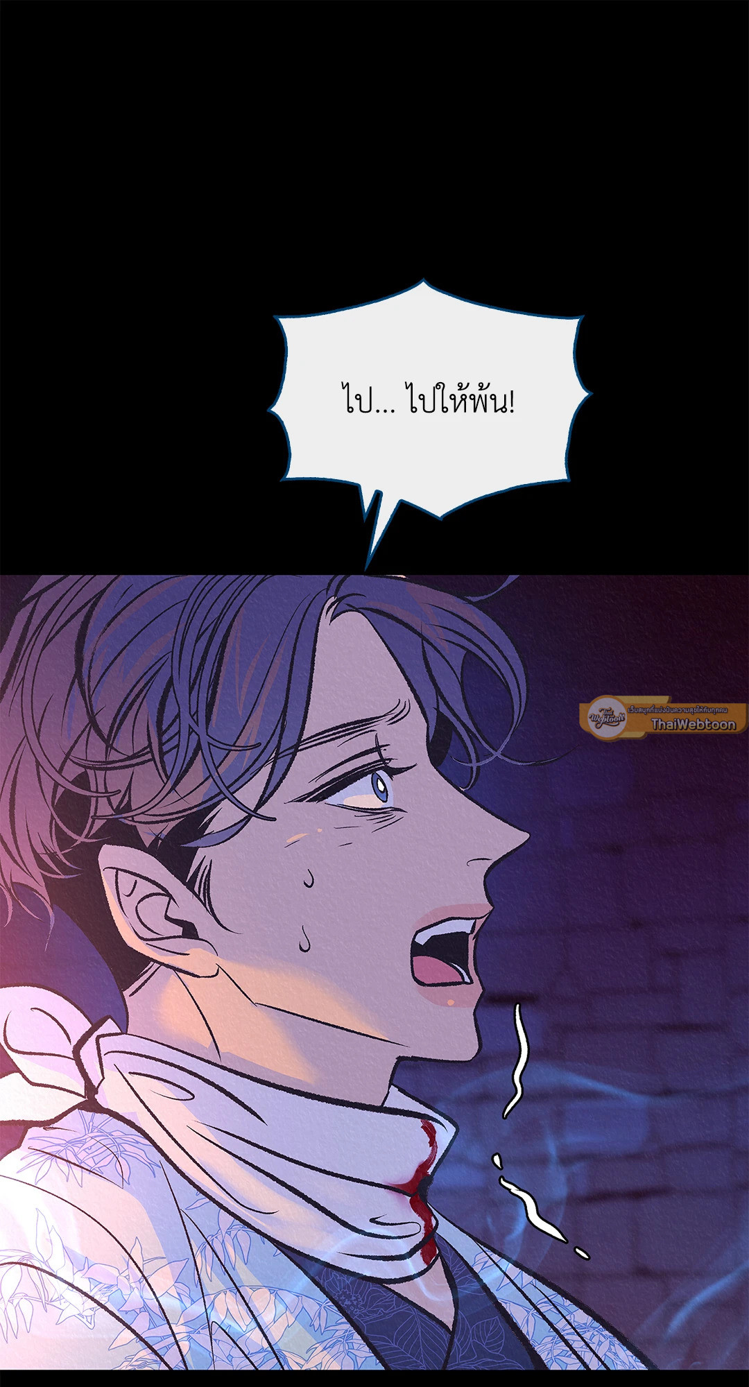หน้า 93